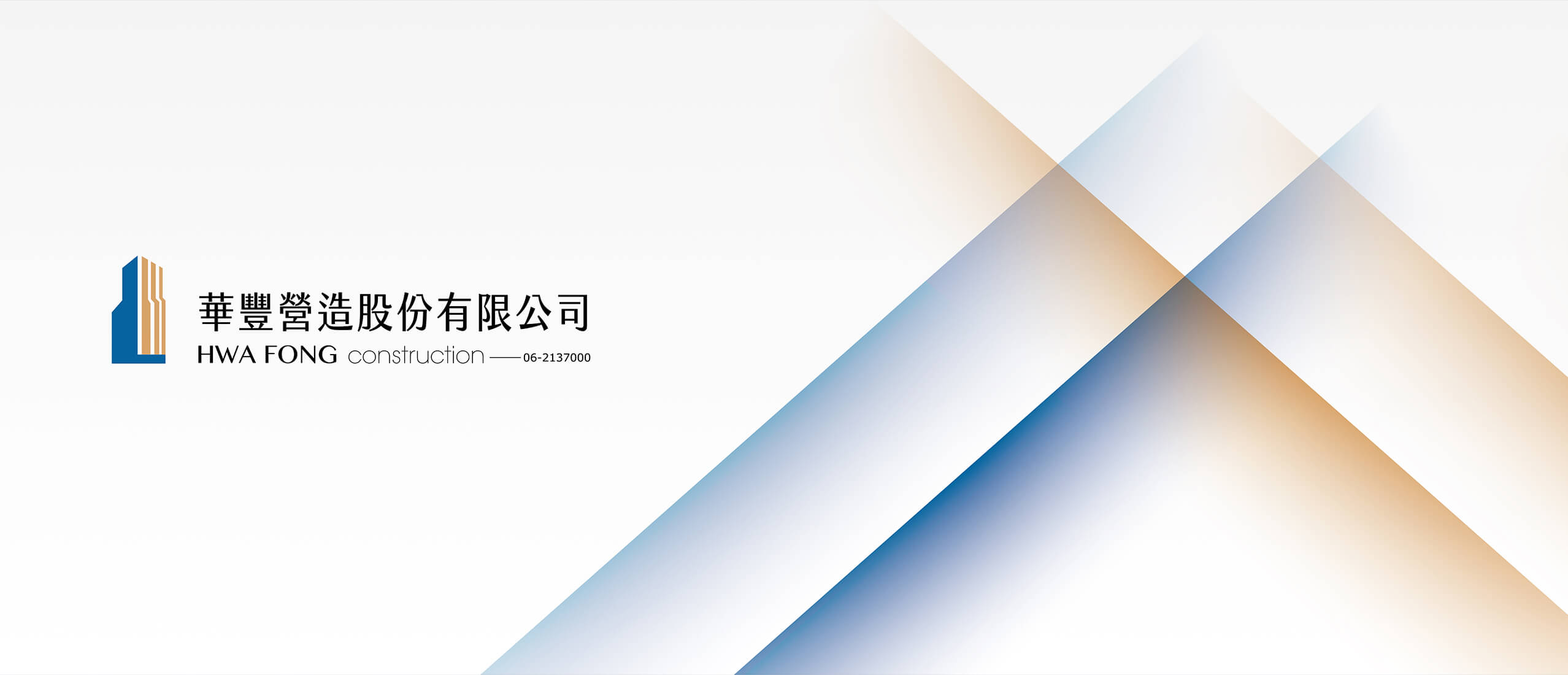 建案圍籬設計平面設計